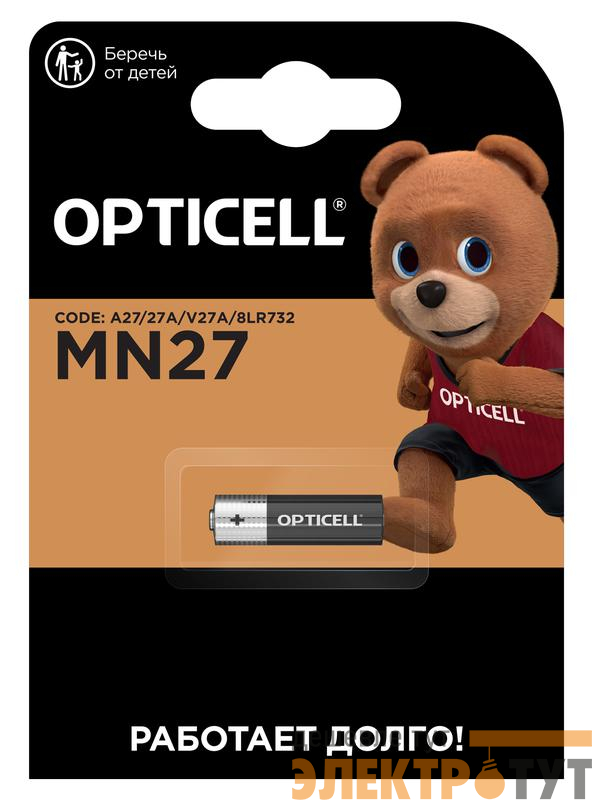 Элемент питания алкалиновый A27/MN27/8LR732 12В (блист.1шт) Specialty Opticell 5070002/6070002