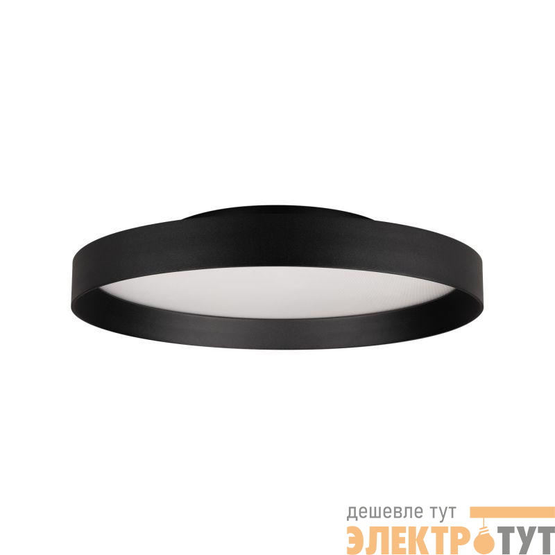 Светильник SP-ESTELY-R350-30W Warm3300-MIX BK 80 deg 230В TRIAC 30Вт IP20 метал. Arlight 054794