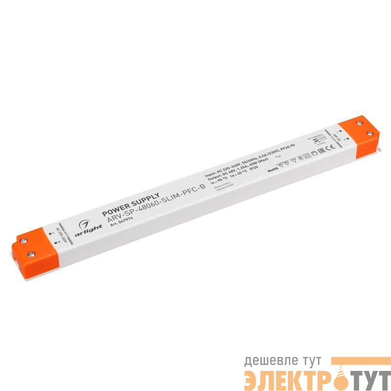 Блок питания ARV-SP-48060-SLIM-PFC-B (48В 1.25А 60Вт) IP20 пластик Arlight 047974