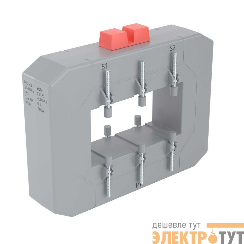 Трансформатор тока CT125 4000А класс 0.5S 30В.А DKC CT125-4000-0.5S-30