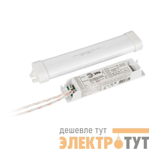 Блок аварийного питания для светильников LED-LP-E024-1-240 универс. до 24Вт 1ч IP20 Проектный Эра Б0055717