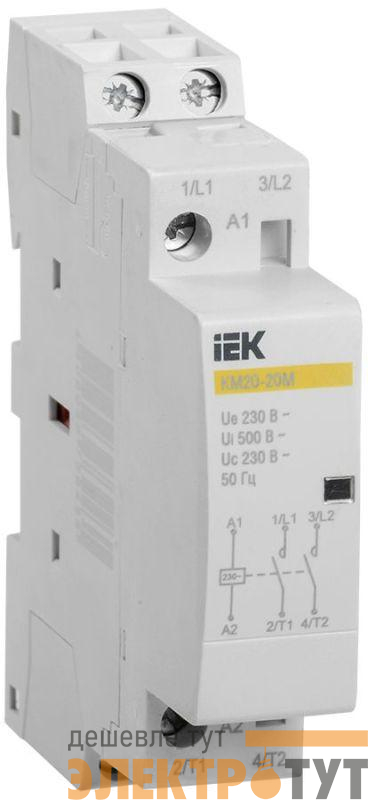 Контактор модульный КМ20-20М AC KARAT IEK MKK11-20-20