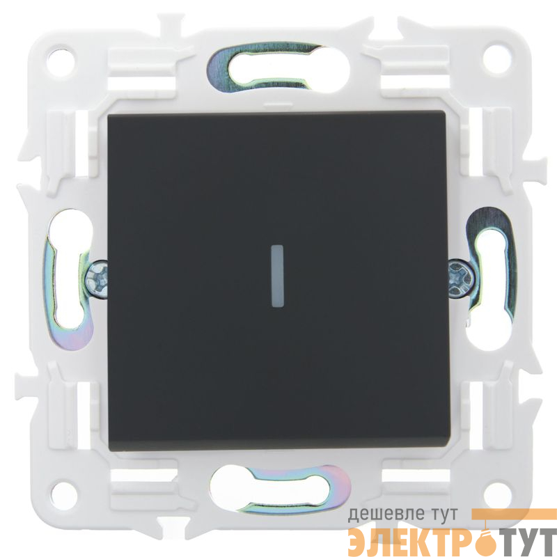 Выключатель проходной 1-кл. SKANDY 10А SK-V08G с индикацией графит IEK SK-V12-1-10-K53