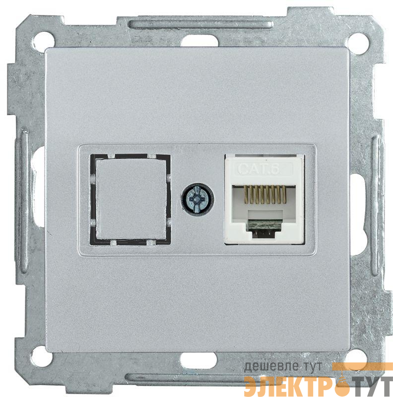 Механизм розетки комп. СП BOLERO РК10-1-Б RJ45 Cat5e серебр. IEK EKB15-01-K23