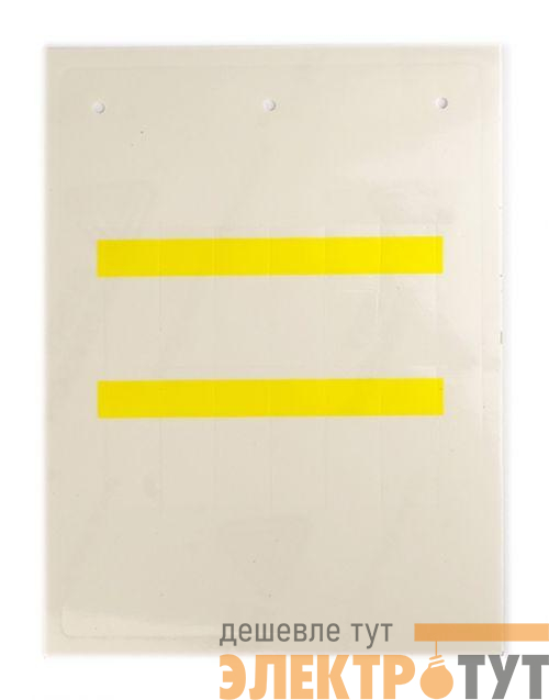 Маркировка самоламинирующаяся для кабелей и труб желт. (уп.120шт) DKC CMSA3815Y