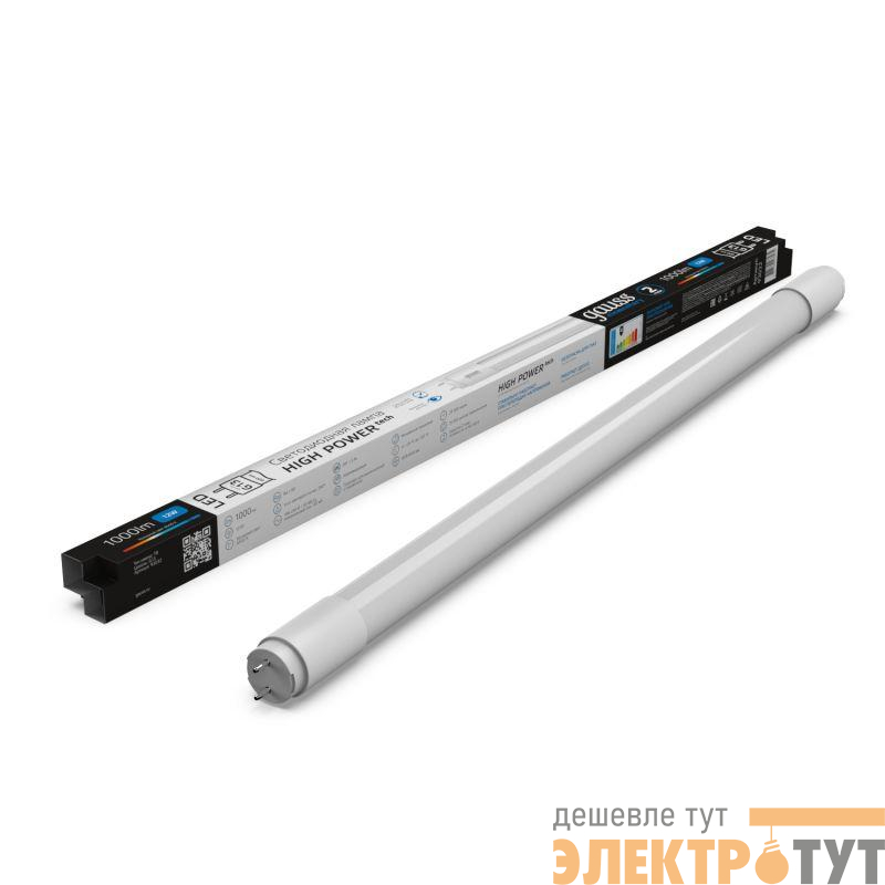 Лампа светодиодная Elementary 12Вт трубчатая 6500К холод. бел. G13 1000лм стекло GAUSS 93032