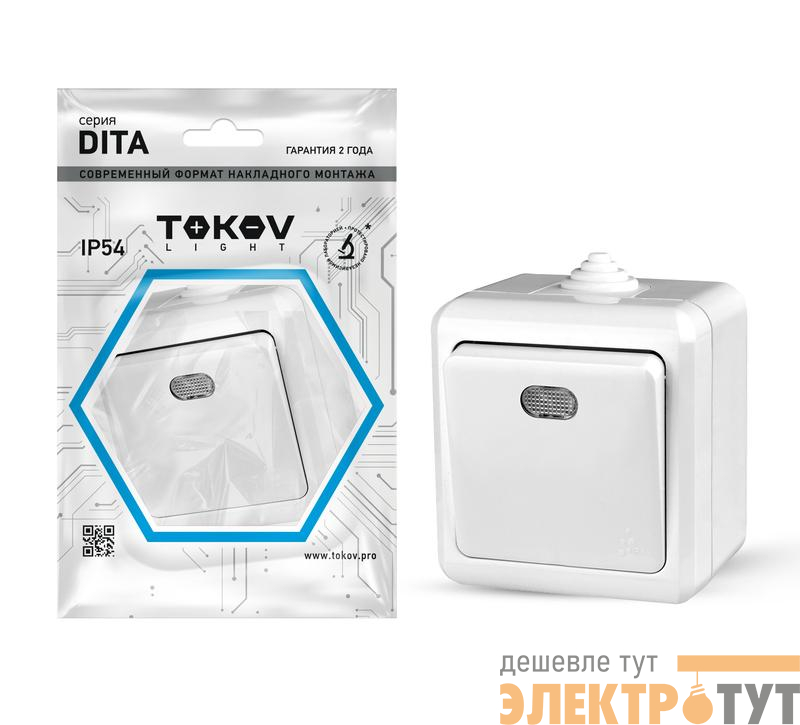 Выключатель 1-кл. ОП Dita IP54 10А 250В с индикацией бел. TOKOV ELECTRIC TKL-DT-V1I-C01-IP54