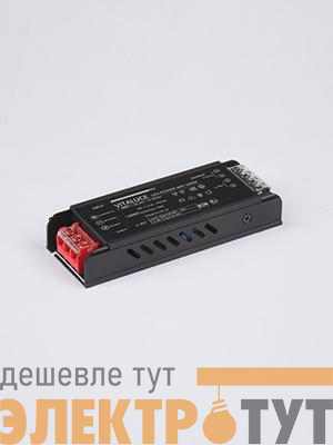 Блок питания 100Вт 48В Vitaluce input 180-265В output 48В Vitaluce VT0200049-01