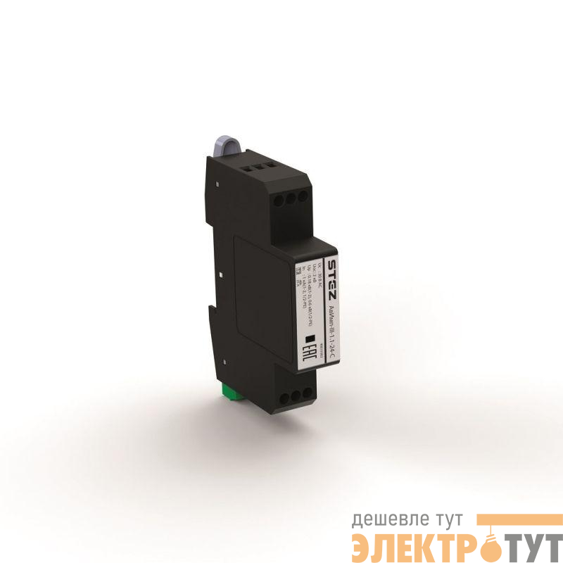Устройство защиты от импульсных напряжений класса 3 1 фаза N PE АвИмп-III-1.1-255-С СТЭЗ 40031001