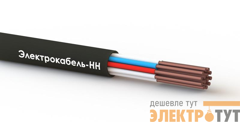 Кабель КВВГнг(А)-LS 14х2.5 0.66кВ (м) ЭЛЕКТРОКАБЕЛЬ НН 00-00006525