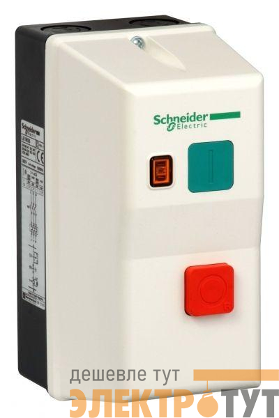 Пускатель в корпусе SchE LE1M35V714