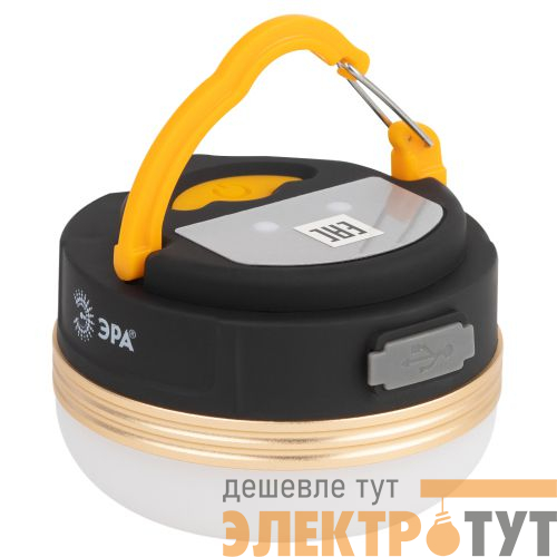 Фонарь аккумуляторный кемпинговый KA-501 Феникс 5Вт аккум. 1.2А.ч Эра Б0054032