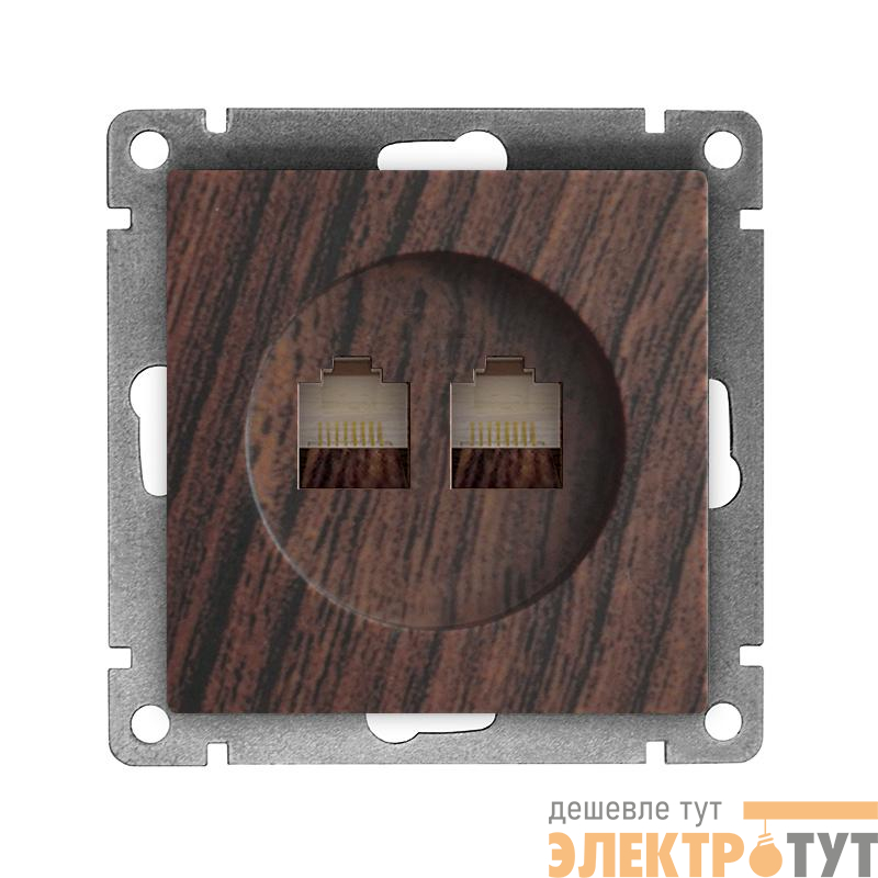 Розетка компьютерная 2-м СП Афина RJ45 кат.5E механизм венге Universal A1086-V