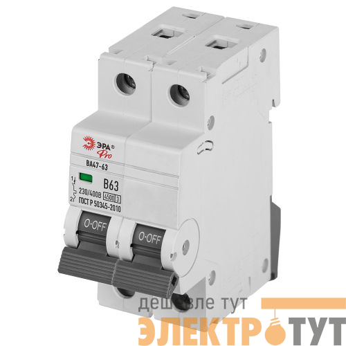 Выключатель автоматический 2п C 6А 4.5кА ВА47-63 PRO ЭРА Б0059418