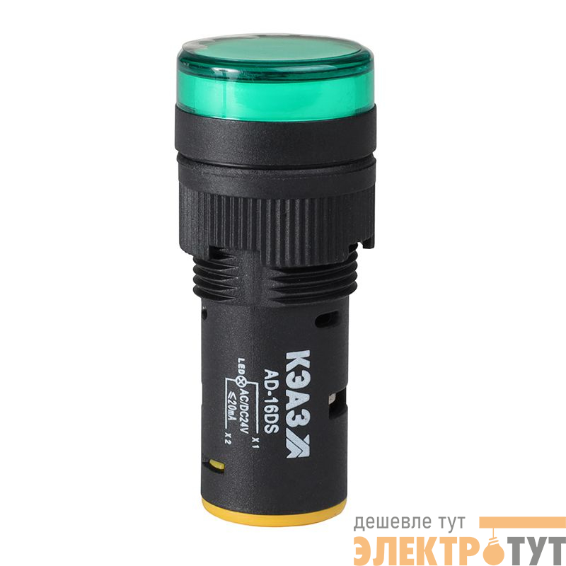 Лампа AD16DS(LED) матрица D16мм зел. 110В AC/DC КЭАЗ 357831