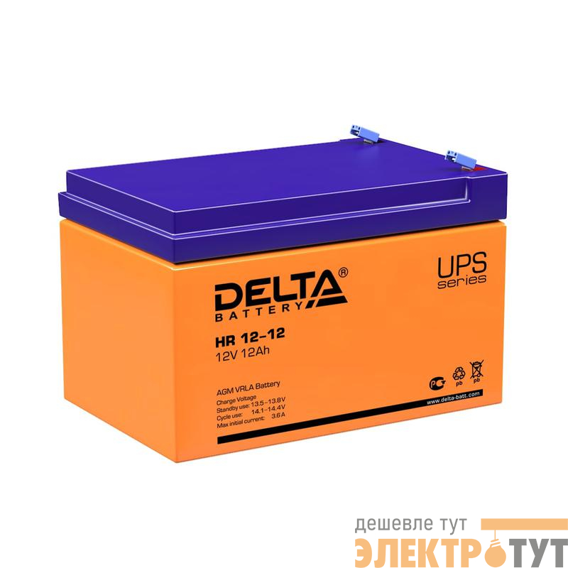 Аккумулятор UPS 12В 12А.ч Delta HR 12-12