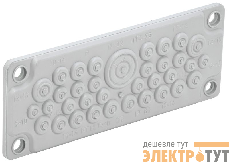 Ввод кабельный мембранный 35 отверстий d6-32мм IP65 (без клипс) TITAN IEK TI-01D-MC-035-65