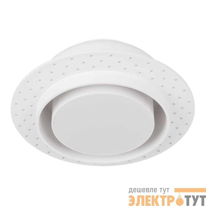 Светильник SP-ARCLOOP-TRIMLESS-D180-20W Day4000-Warm3000 WH 120 deg 230В 20Вт 3000К 4000К алюм. Arlight 051584