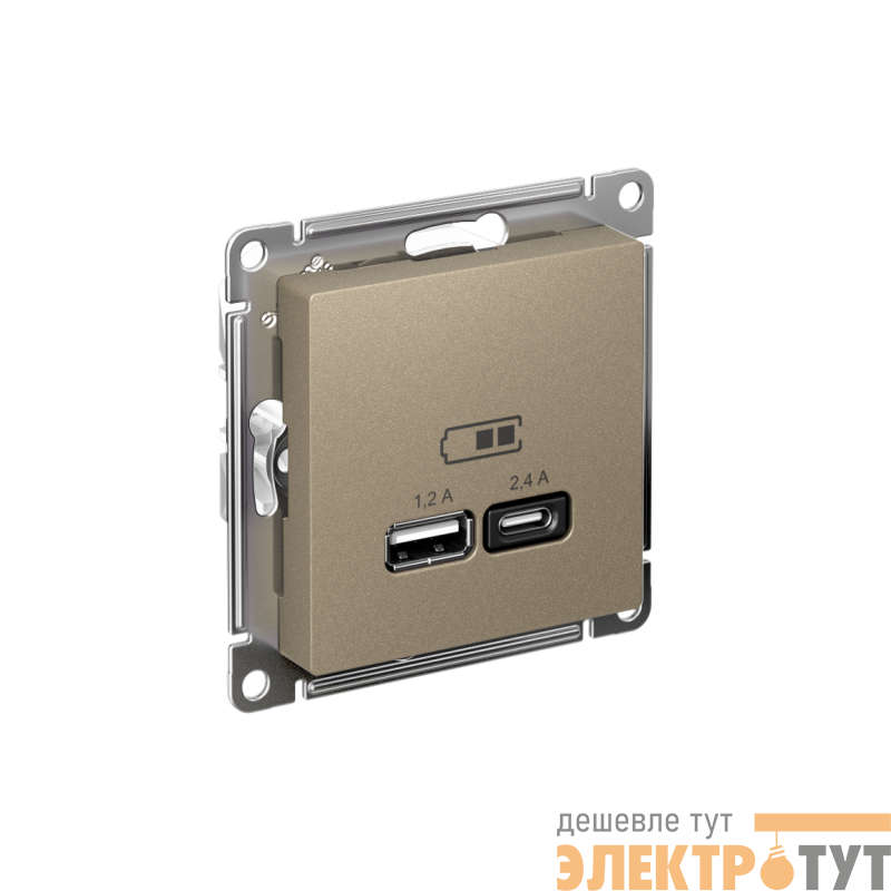 Розетка USB AtlasDesign тип A+C 5В/2.4А 2х5В/1.2А механизм шампань SE ATN000539