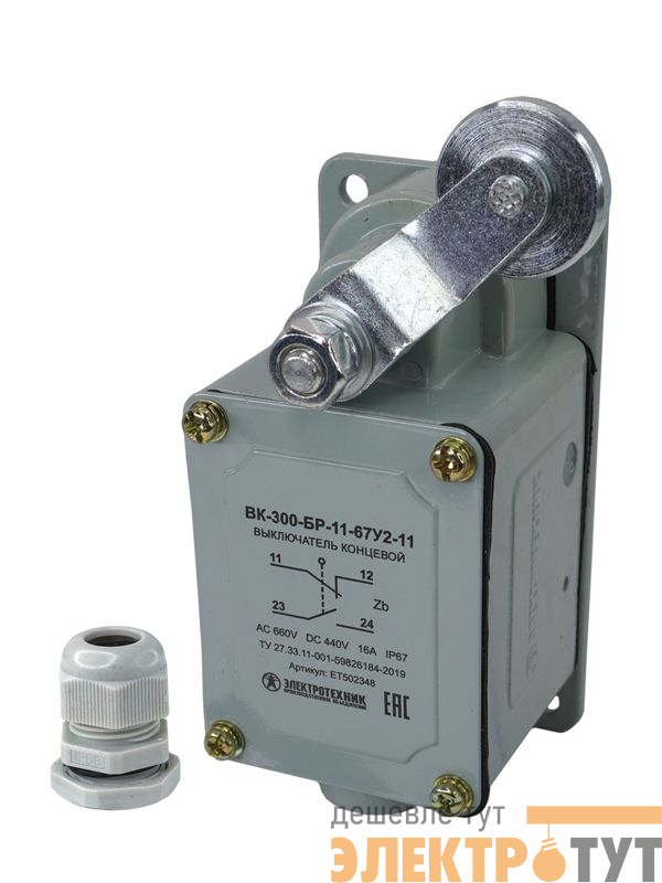 Выключатель концевой ВК-300-БР-11-67У2-11 рычаг с роликом с сальником ход вправо самовозврат ступень 1- 41мм IP67 Электротехник ET502348