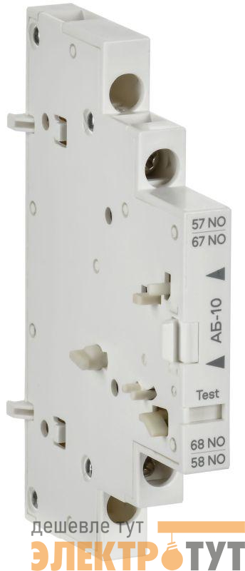 Контакт аварийный боковой АБ-10 GV2P ARMAT IEK AR-AUX-ASR10M10