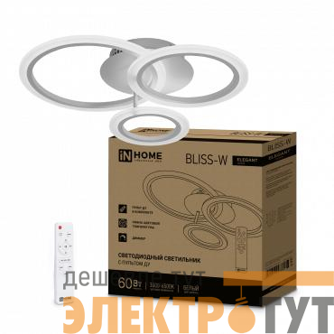 Светильник светодиодный ELEGANT BLISS-W 60Вт 230В 3000-6500К 4700лм 500х500х140мм с пультом ДУ бел. IN HOME 4690612043364
