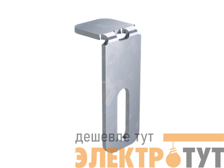 Держатель прямой крышки (уп.20шт) DKC UKH400HDZL