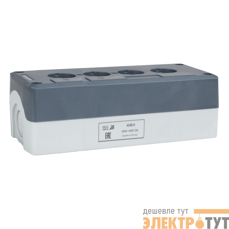 Корпус кнопочного поста OptiSignal D22 A5-BD-4 4 отв XALD04 КЭАЗ 362259