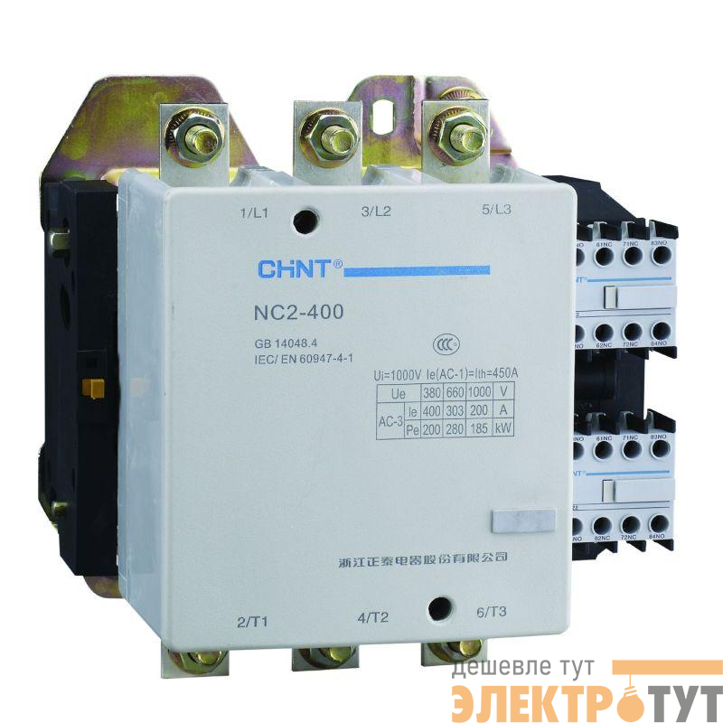 Контактор реверсивный NC2-400NS 400А кат. 230В AC AC-3 (R) CHINT 236182