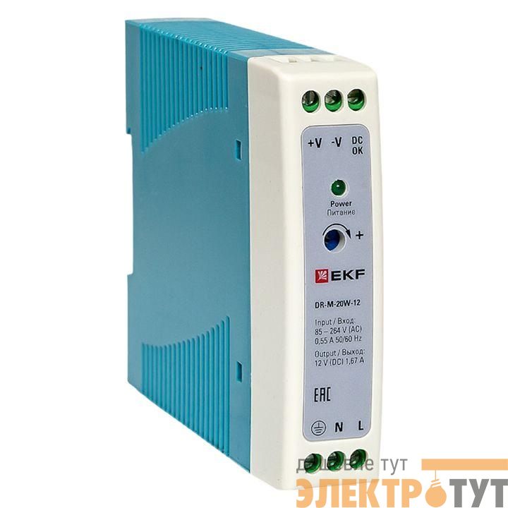 Блок питания на DIN-рейку 20Вт Uвх ~ 220В AC m Uвых - 12В DC постоянного тока EKF DR-M-20W-12