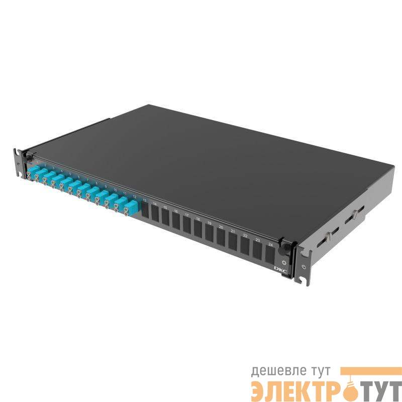 Полка оптическая выдвижная 1U с адатерами 12 х duplex LC ОМ3 в комплекте с лицевой панелью пигтейлами сплайс-кассет(ой/ами) и гильзами КДЗС DKC RNFP53DLCU12