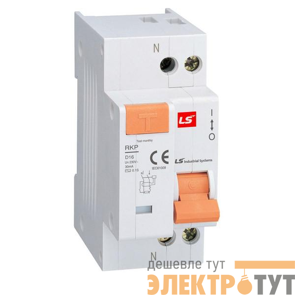 Выключатель автоматический дифференциального тока 2п B 20А 30мА RKP LS Electric 062203568B