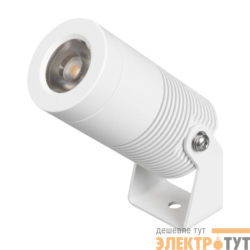 Светильник светодиодный ALT-RAY-R44-8W Day4000 WH 33deg 230В IP67 8Вт 4000К метал. Arlight 053631