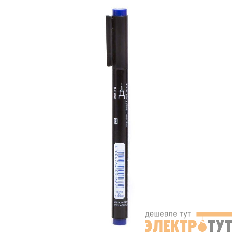 Ручка перманентная шариковая 0.3мм черн. DKC UP1S