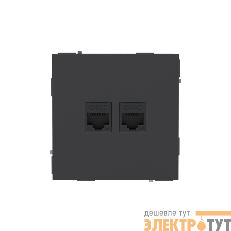 Розетка компьютерная 2-м KANT RJ45 кат.6A без шторки черн. уголь DKC 7012674
