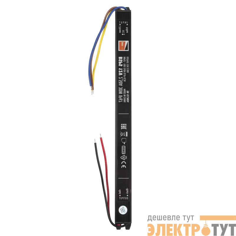 Блок питания для светодиод. ленты BSPS 30Вт 2.5А 12В IP67 влагозащ. метал. JazzWay 3329259A