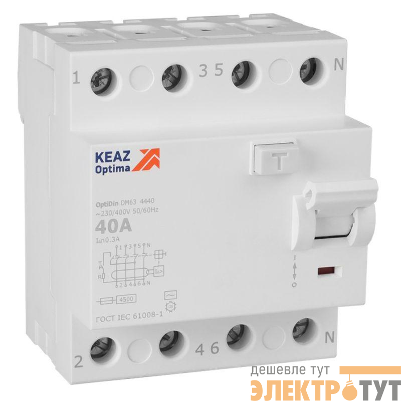 Выключатель дифференциального тока (УЗО) 4п 40А 300мА тип AC 4.5кА OptiDin DM63-4440 УХЛ4 КЭАЗ 343904