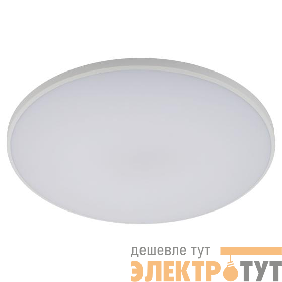 Светильник светодиодный Классик SPB-6 WH 80Вт 3000К-6500К R Slim Base потолочн. с ДУ Эра Б0069764