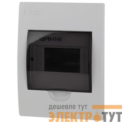 Бокс встраиваемый ЩРВ-П-6 6мод. IP41 пластик SIMPLE NO-box_simple-plastic_6_flush BOXF06 Эра Б0041510