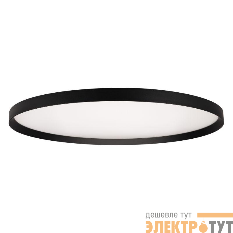Светильник SP-ESTELY-R800-60W Warm3000 BK 80 deg 230В TRIAC 60Вт 3000К IP20 метал. Arlight 055590