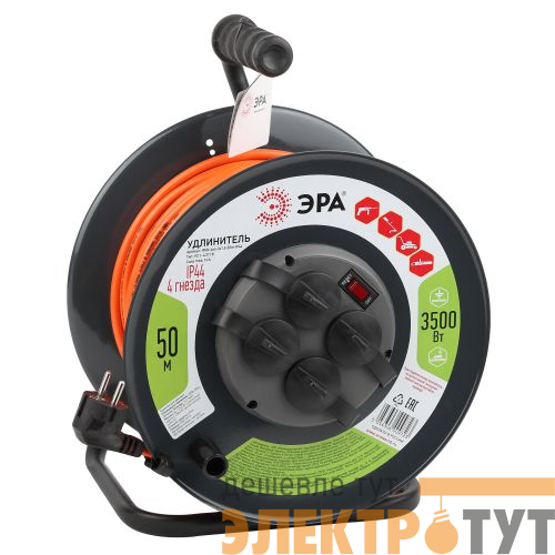 Удлинитель на метал. катушке 4х50м с заземл. 16А IP44 RMx-4es-3х1.5-50m-IP44 ПВС 3х1.5 Эра Б0046852