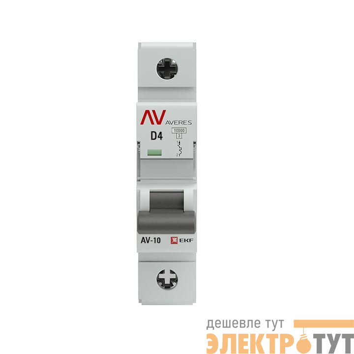 Выключатель автоматический модульный 1п D 4А 10кА AV-10 AVERES EKF mcb10-1-04D-av