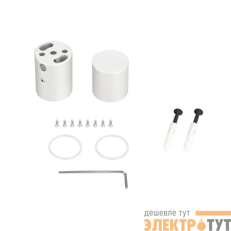 Крепление MOONLIGHT-VT-CEILING-D25 White металл (комплект) Arlight 048397