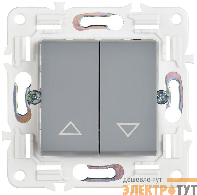 Выключатель жалюзи SKANDY 10А SK-V12Gr сер. IEK SK-V15-0-10-K03