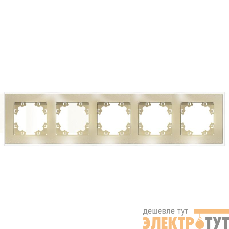 Рамка 5-м Афина стеклянная зол. UNIVersal 2294