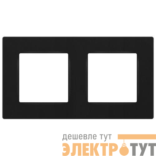 Рамка 2-м 12-5202-05 Классик антрацит Эра Б0067789