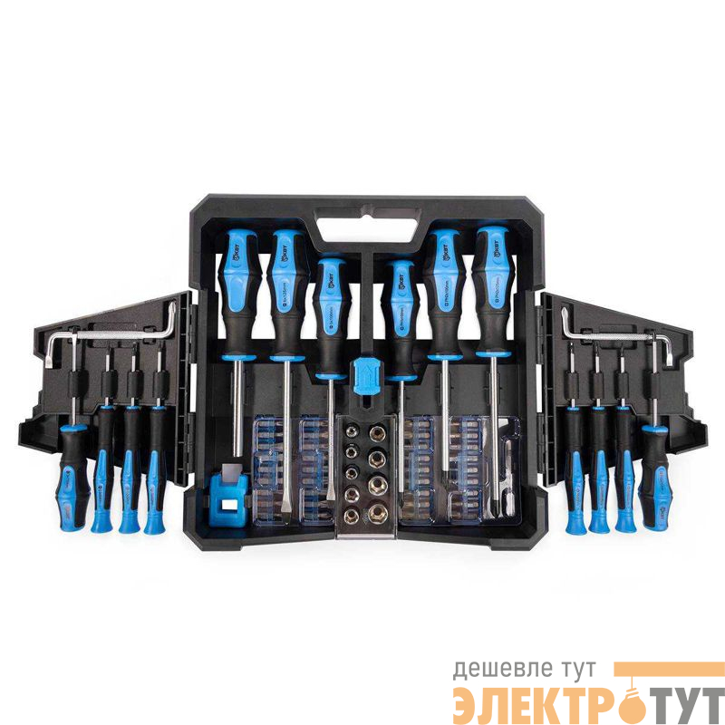 Набор отверток с битами "Мастер" НБ-63 КВТ 79774