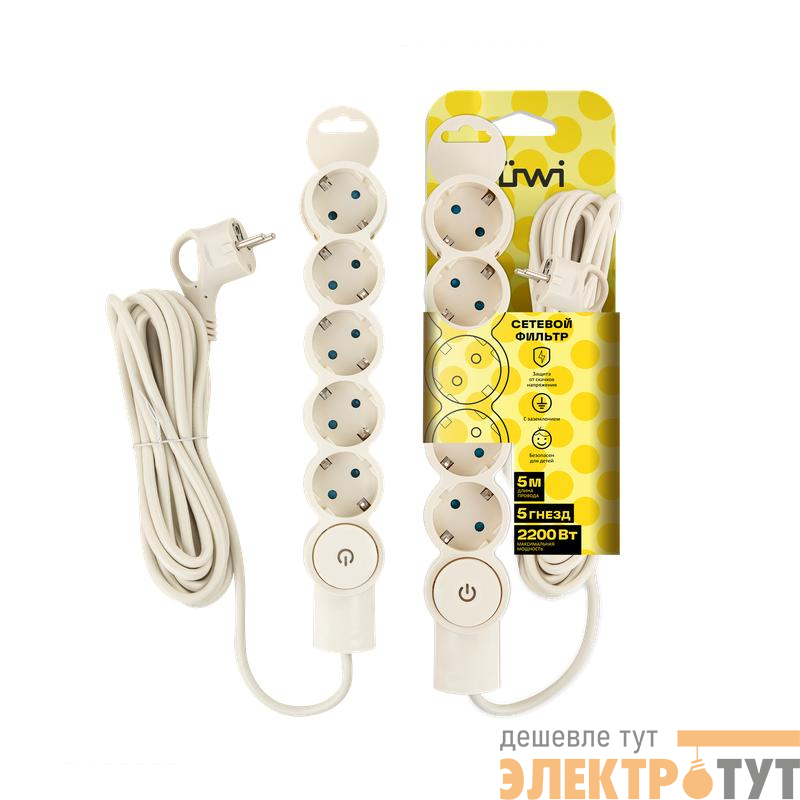 Фильтр сетевой 5х5м с/з с выкл 2кВт 10А/2 сл. кость Duwi 32573 4