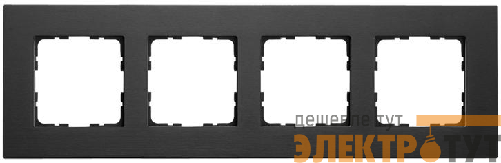 Рамка 4-м G-Metal метал. алюм. черн. Black Jasmart G1004AB