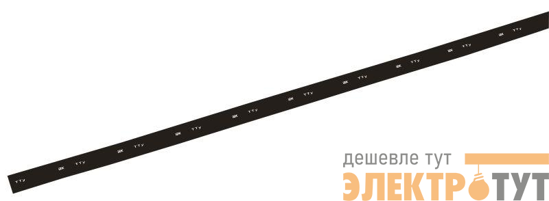 Трубка термоусадочная ТТУ нг-LS 25/12.5 черн. 1м IEK UDRS-D25-1-K02